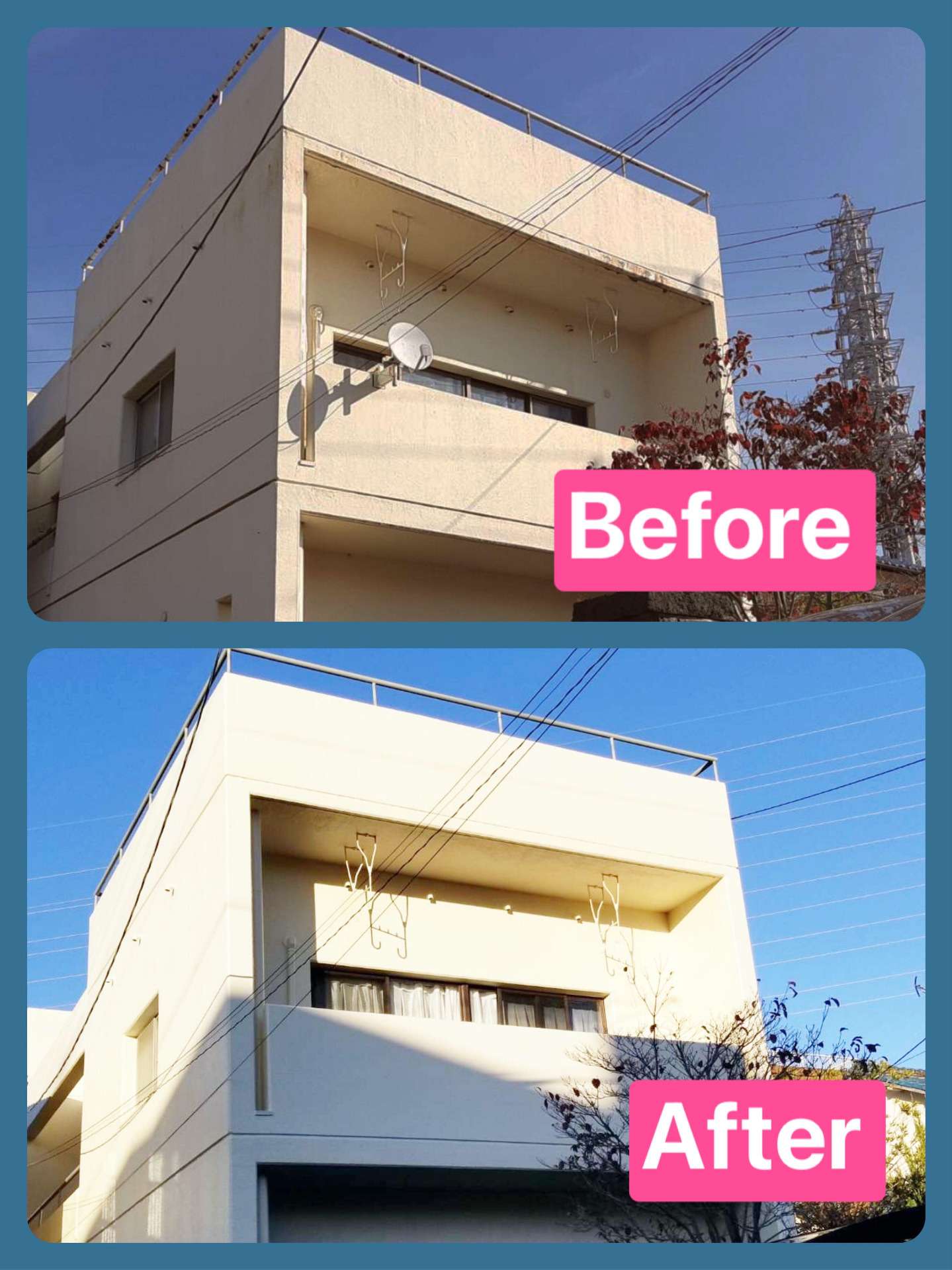 Somewhere in Nagoya, Miduriku