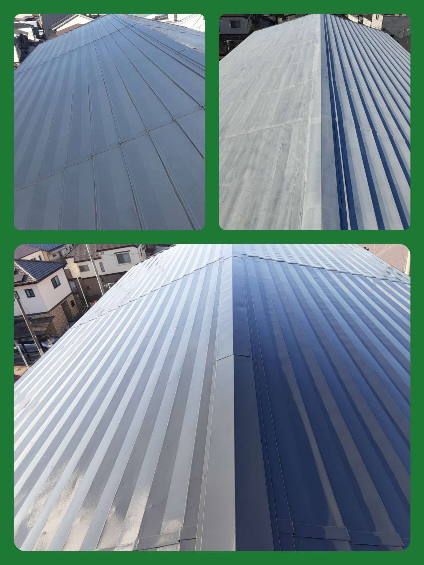 Somewhere in Nagoya, Miduriku